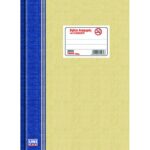 Βιβλίο Παραβάσεων Καπνίσματος (Αριθμημένο) Α4 100Φ (7-04-34) UNIPAP