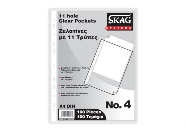 Ζελατίνες με 11 Τρύπες Skag νο4 100 τεμάχια 220095