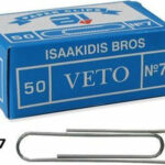 Συνδετήρες Veto Νο.7