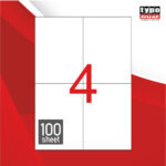 TYPOTRUST Ετικέτες Α4 4/φύλλο 105×148,1 TL0411