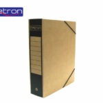 METRON ΚΟΥΤΙ ΛΑΣΤΙΧΟ ΟΙΚΟΛΟΓΙΚΟ ΡΑΧΗ ΧΡΩΜΑΤΙΣΤΗ 25x33x8cm