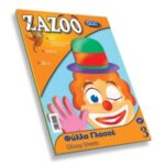 "ZAZOO" Φύλλα Γλασσέ Χειροτεχνίας Νο3 25x23cm 224499