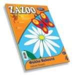 "ZAZOO" Φύλλα Βελουτέ Χειροτεχνίας Νο4 25x23cm 221245