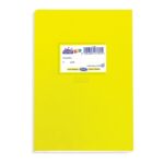 Skag Τετράδιο Ριγέ 17×25 50φυλλο Super Διεθνές Νέον Kίτρινο 277624
