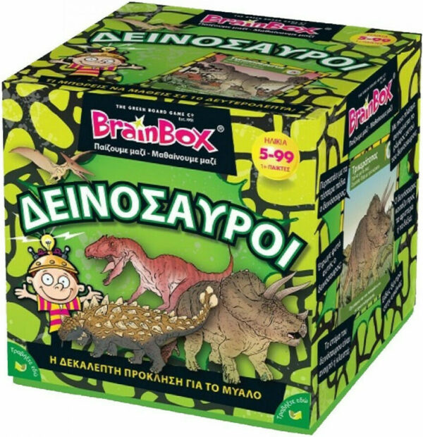 BrainBox ΔΕΙΝΟΣΑΥΡΟΙ ΕΠΙΤΡΑΠΕΖΙΟ ΠΑΙΧΝΙΔΙ 93038