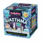 BrainBox ΔΙΑΣΤΗΜΑ ΕΠΙΤΡΑΠΕΖΙΟ ΠΑΙΧΝΙΔΙ 93048