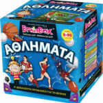 BrainBox ΑΘΛΗΜΑΤΑ 93041