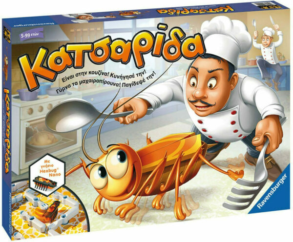 Ravensburger Επιτραπέζιο Παιχνίδι Κατσαρίδα 213382