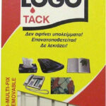 Logo Tack Λευκά 84 κομμάτια Αυτοκόλλητα Στηρίγματα σαν Πλαστελίνη 184L836