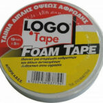 Logo Ταινία Διπλής Όψεως ΑΦΡΩΔΗΣ FOAM 19mmx5m