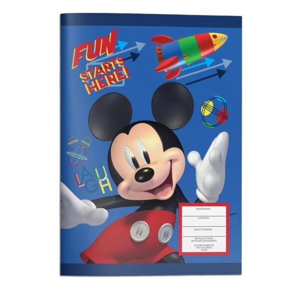 Τετράδιο Καρφίτσα Mickey 17x25 40Φ (Διάφορα Σχέδια) 0562876 - Image 2