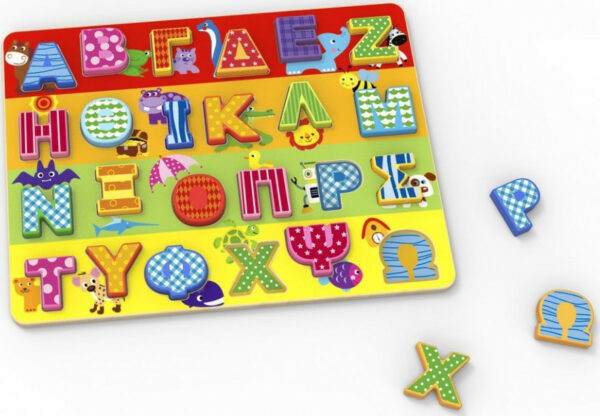 Tooky Toys Ξύλινο Παιδικό Puzzle Σφηνώματα Αλφάβητο Κεφαλαία 24pcs TKG005-G - Image 2
