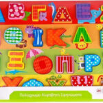Tooky Toys Ξύλινο Παιδικό Puzzle Σφηνώματα Αλφάβητο Κεφαλαία 24pcs TKG005-G