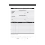 Entypon Υπεύθυνη Δήλωση-Εντολή Φόρτωσης 2πλότυπη 131-ΦΕΚ 700661