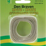 Den Braven Ταινία Χριτς Χρατς 0.5m 2τμχ 660126