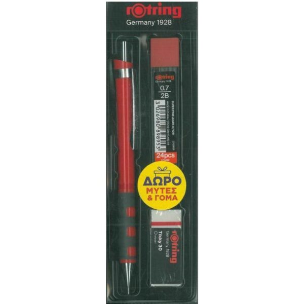 Tikky 0.7mm Promo Set Μηχανικό Mολύβι Rotring Με Δώρο Μύτες & Γόμα Κόκκινο 779163