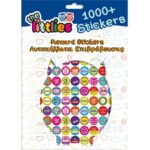 The Littlies Μπλοκ με Αυτοκόλλητα Επιβράβευσης 000646650