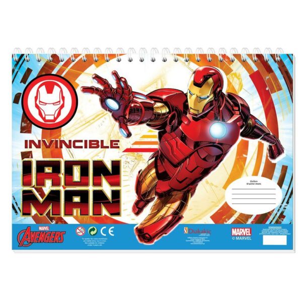 Διακάκης Μπλοκ Ζωγραφικής Iron Man 23x33 40Φ 000506007