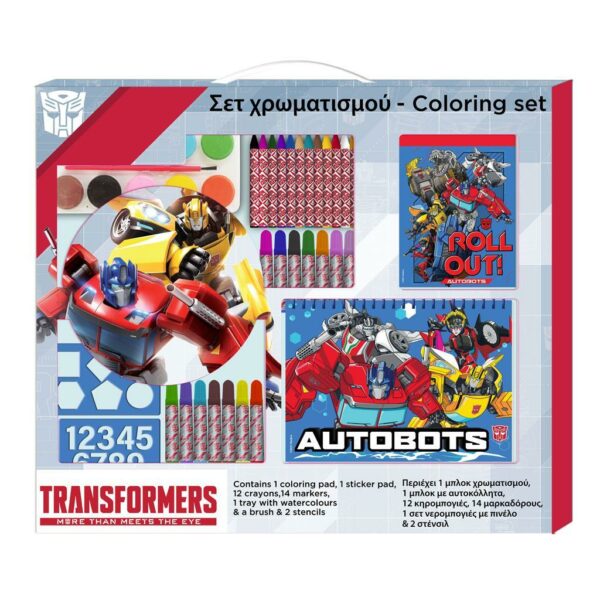 Διακάκης Σετ Χρωματισμού 54X47 Transformers 000483202