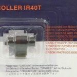 Ταμπόν Αριθμομηχανής Μαύρο IR40T