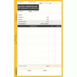 Δελτίο Αποστολής μη Τιμολογηθέντων Αποθεμάτων, 17Χ25 - 50Χ3 1-3312