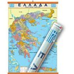 ΕΛΛΑΔΑ, ΧΑΡΤΗΣ ΑΝΑΡΤΗΣΗΣ 70Χ100 ΧΡΑ1301