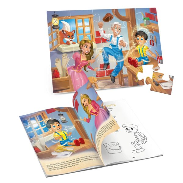 Αγαπημένα Παραμύθια – Πινόκιο – Pinocchio 150002 - Image 2