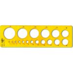 Arda Μάσκα για μεγάλου κύκλου  17,3x5,8cm 7128