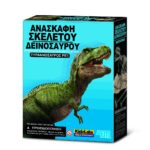 4M Ανασκαφή Τυραννόσαυρος Rex 3221