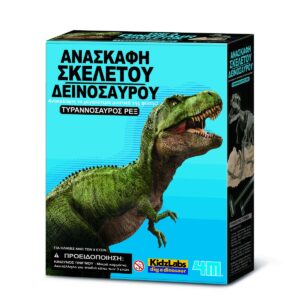 4M Ανασκαφή Τυραννόσαυρος Rex 3221