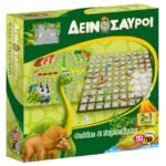 50/50 GAMES ΦΙΔΑΚΙ & ΓΚΡΙΝΙΑΡΗΣ ΔΕΙΝΟΣΑΥΡΟΙ 2 ΣΕ 1 ΕΠΙΤΡΑΠΕΖΙΟ ΠΑΙΧΝΙΔΙ 505211