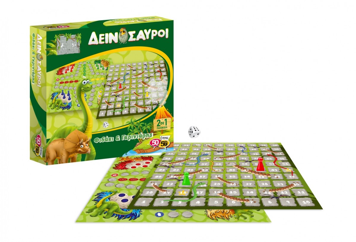 50/50 GAMES ΦΙΔΑΚΙ & ΓΚΡΙΝΙΑΡΗΣ ΔΕΙΝΟΣΑΥΡΟΙ 2 ΣΕ 1 ΕΠΙΤΡΑΠΕΖΙΟ ΠΑΙΧΝΙΔΙ 505211 - Image 2