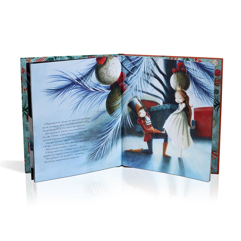 Ο ΚΑΡΥΟΘΡΑΥΣΤΗΣ 978-618-01-1752-3 - Image 3