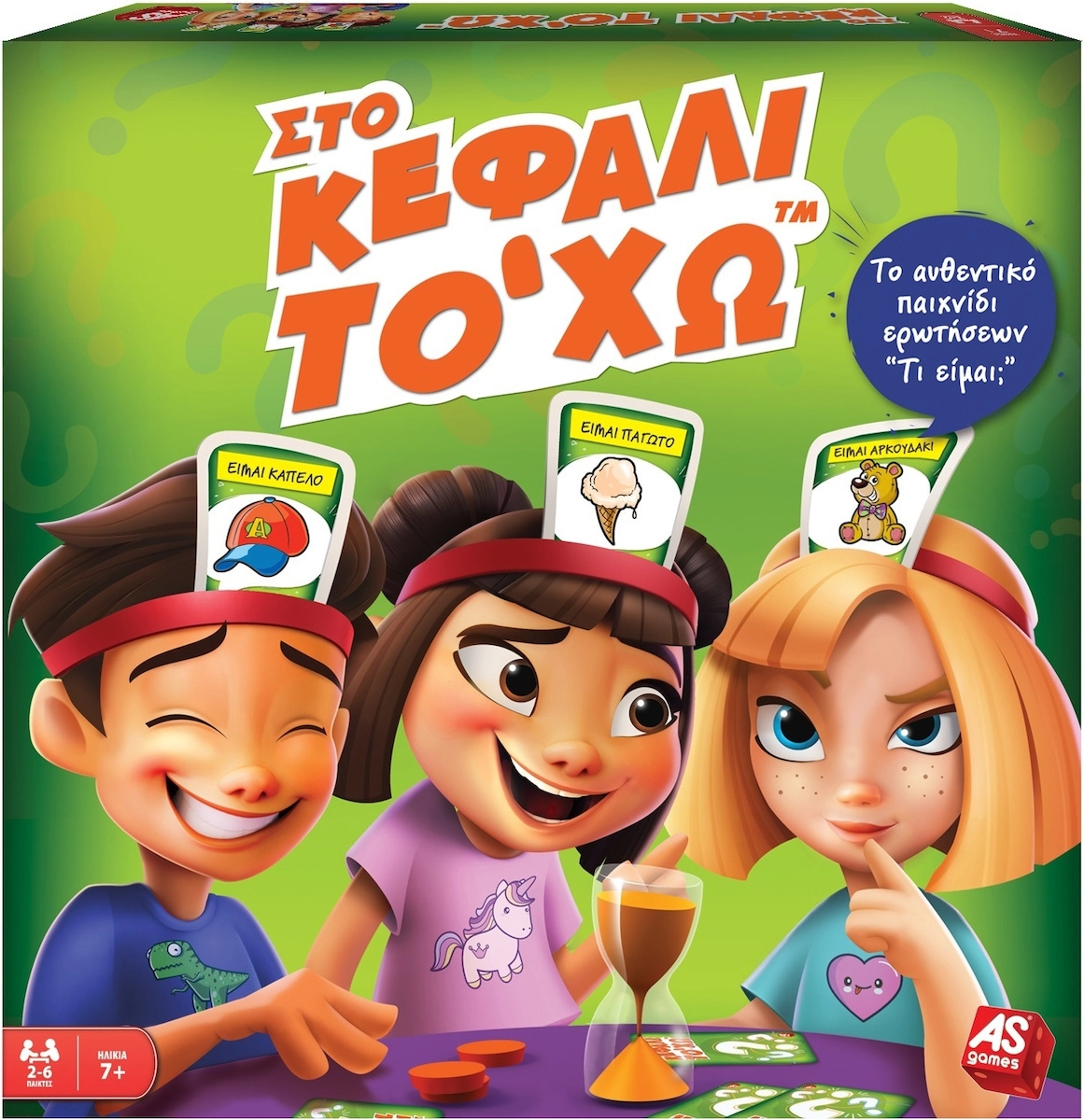 As Company Επιτραπέζιο Παιχνίδι Στο Κεφάλι Το Χω για 2-6 Παίκτες 1040-21145