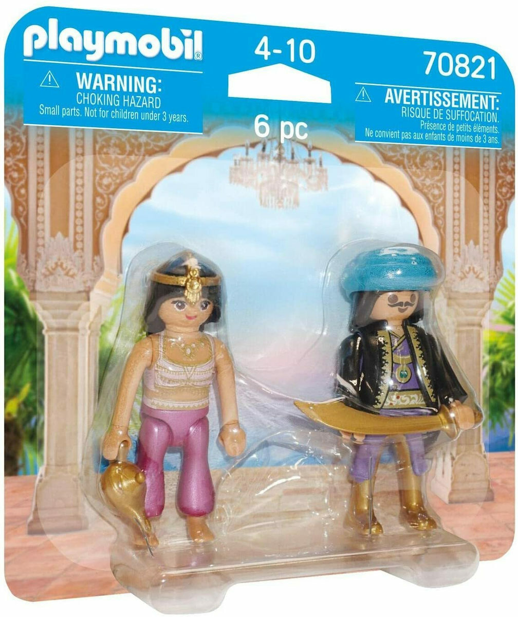 Playmobil Princess Βασιλιάς και Βασίλισσα της Ανατολής 70821