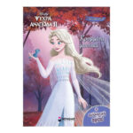 Frozen 2 Κρυμμένα μυστικά Χρωμοσελίδες 978-618-022-298-2