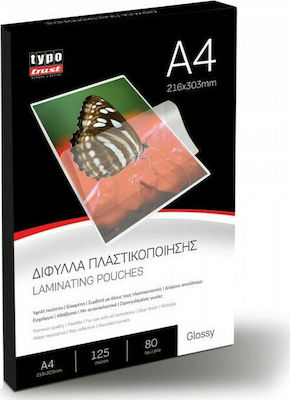 Typotrust Δίφυλλα Πλαστικοποίησης A4 80mic 100 Tμχ LP04080