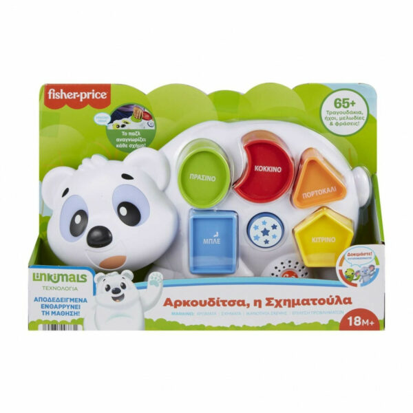 Fisher Price Αρκουδίτσα η Σχηματούλα με Μουσική για 18+ Μηνών HJR81