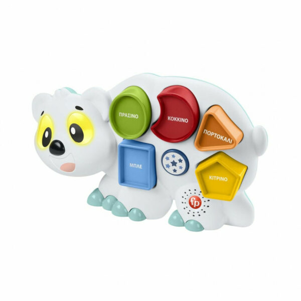 Fisher Price Αρκουδίτσα η Σχηματούλα με Μουσική για 18+ Μηνών HJR81 - Image 2