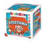BrainBox Επιτραπέζιο Παιχνίδι Επιστήμη 13008