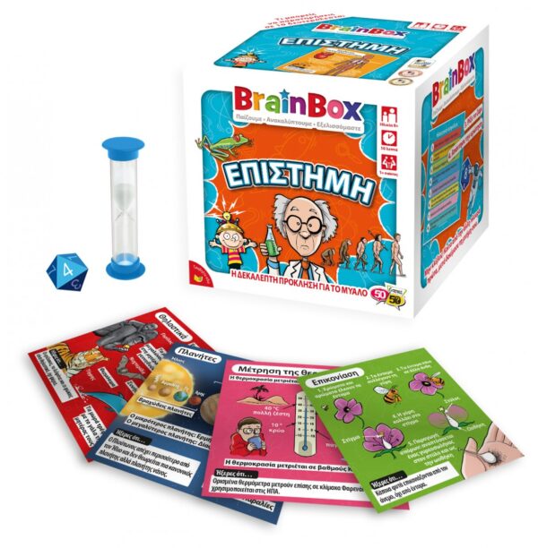 BrainBox Επιτραπέζιο Παιχνίδι Επιστήμη 13008 - Image 2