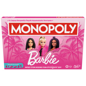 Hasbro Επιτραπέζιο Παιχνίδι Monopoly Barbie G0038