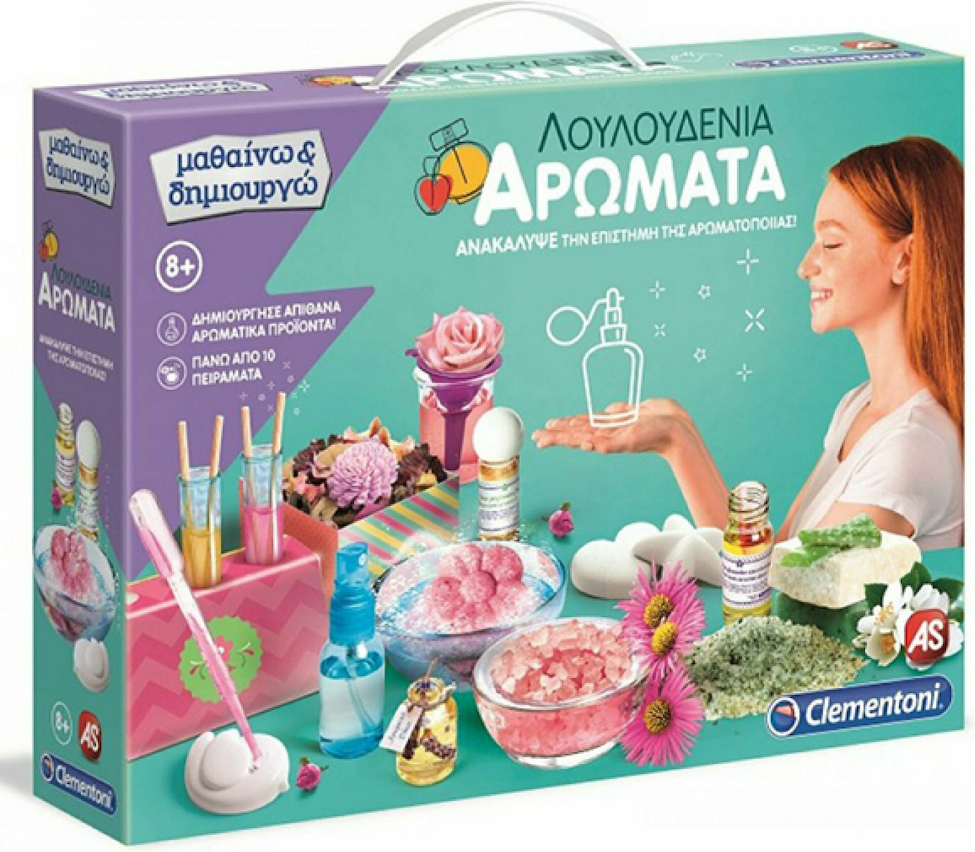 Clementoni Εκπαιδευτικό Παιχνίδι Μαθαίνω & Δημιουργώ Λουλουδένια Αρώματα 1026-63605