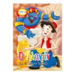 Ο Αλαντίν και το μαγικό λυχνάρι (Παίζοντας με τις νεράιδες) 9786185098452