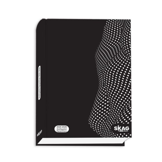 SKAG ΑΚΑΔΗΜΑΙΚΟ ΗΜΕΡΟΛΟΓΙΟ BLACK & WHITE 14X21 ΣΕΠΤ-ΑΥΓΟΥΣΤΟ 2024/2025 300643L