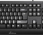 MediaRange Multimedia Set Σετ Πληκτρολόγιο & Ποντίκι Ελληνικό MROS108-GR