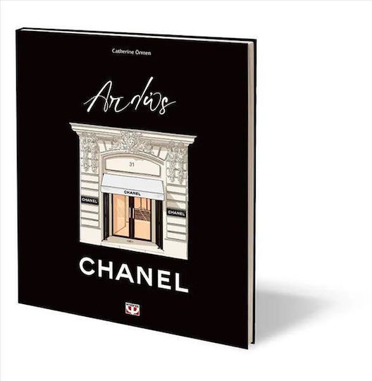 Απλώς Chanel CATHERINE ÖRMEN 9786180155914