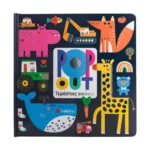 Pop out 978-618-06-0268-5