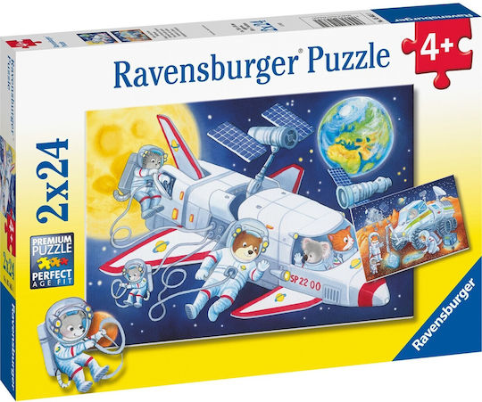 Παιδικό Puzzle Journey Through Space 48pcs για 4+ Ετών Ravensburger 05665 - Image 4
