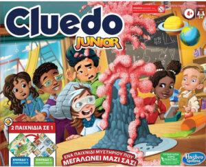 Επιτραπέζιο Παιχνίδι Cluedo Junior για 2-6 Παίκτες 4+ Ετών Hasbro F6419